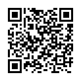 qrcode:http://www.sarliac.fr/343