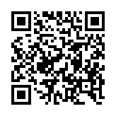 qrcode:http://www.sarliac.fr/361