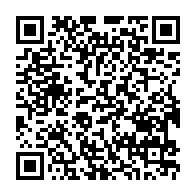 qrcode:http://www.sarliac.fr/-Evenements-et-manifestations-.html