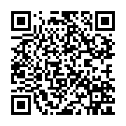 qrcode:http://www.sarliac.fr/-Fourre-tout-.html