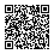 qrcode:http://www.sarliac.fr/-MenuHaut-.html