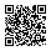 qrcode:http://www.sarliac.fr/328