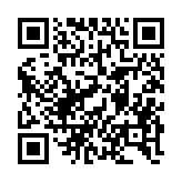 qrcode:http://www.sarliac.fr/360