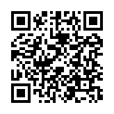 qrcode:http://www.sarliac.fr/308