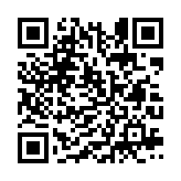 qrcode:http://www.sarliac.fr/386