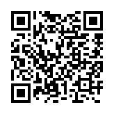 qrcode:http://www.sarliac.fr/176