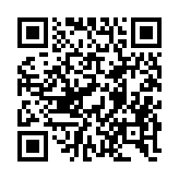 qrcode:http://www.sarliac.fr/239