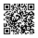 qrcode:http://www.sarliac.fr/382