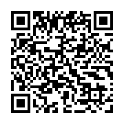 qrcode:http://www.sarliac.fr/-Bibliotheque-65-.html