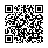 qrcode:http://www.sarliac.fr/379