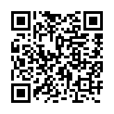 qrcode:http://www.sarliac.fr/378
