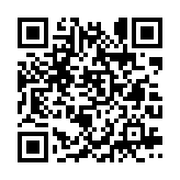 qrcode:http://www.sarliac.fr/368