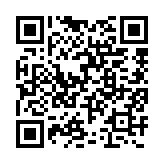 qrcode:http://www.sarliac.fr/136