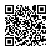 qrcode:http://www.sarliac.fr/364