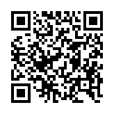 qrcode:http://www.sarliac.fr/340