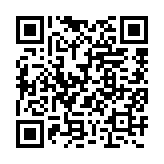qrcode:http://www.sarliac.fr/316
