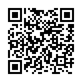 qrcode:http://www.sarliac.fr/338