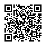 qrcode:http://www.sarliac.fr/385