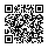 qrcode:http://www.sarliac.fr/192