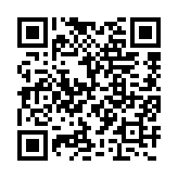 qrcode:http://www.sarliac.fr/357