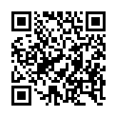 qrcode:http://www.sarliac.fr/179