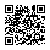 qrcode:http://www.sarliac.fr/258