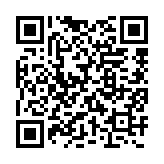 qrcode:http://www.sarliac.fr/339