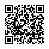 qrcode:http://www.sarliac.fr/321