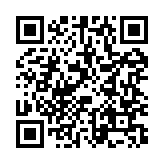 qrcode:http://www.sarliac.fr/310