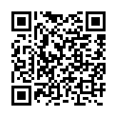 qrcode:http://www.sarliac.fr/133