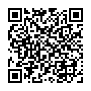 qrcode:http://www.sarliac.fr/-Agenda-.html
