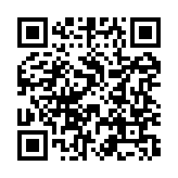 qrcode:http://www.sarliac.fr/388