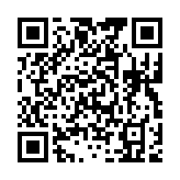 qrcode:http://www.sarliac.fr/387