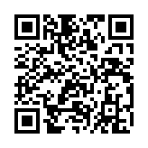 qrcode:http://www.sarliac.fr/130