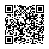 qrcode:http://www.sarliac.fr/203