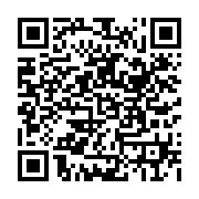 qrcode:http://www.sarliac.fr/-Associations-.html