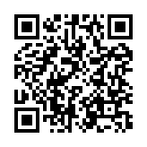 qrcode:http://www.sarliac.fr/370