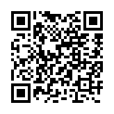 qrcode:http://www.sarliac.fr/210