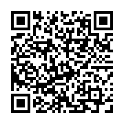 qrcode:http://www.sarliac.fr/-Urbanisme-.html