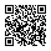 qrcode:http://www.sarliac.fr/134