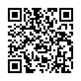 qrcode:http://www.sarliac.fr/320