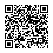 qrcode:http://www.sarliac.fr/-DessousBreves-1-.html