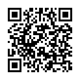 qrcode:http://www.sarliac.fr/335