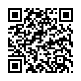 qrcode:http://www.sarliac.fr/337