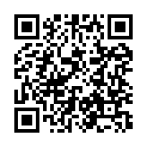 qrcode:http://www.sarliac.fr/244