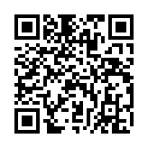qrcode:http://www.sarliac.fr/367