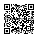 qrcode:http://www.sarliac.fr/271