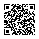 qrcode:http://www.sarliac.fr/359
