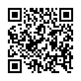 qrcode:http://www.sarliac.fr/332