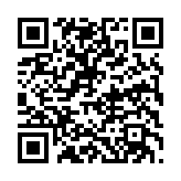 qrcode:http://www.sarliac.fr/259